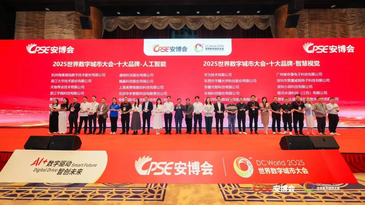 博源国际(中国)有限公司官网