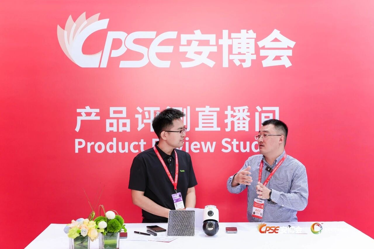 博源国际(中国)有限公司官网