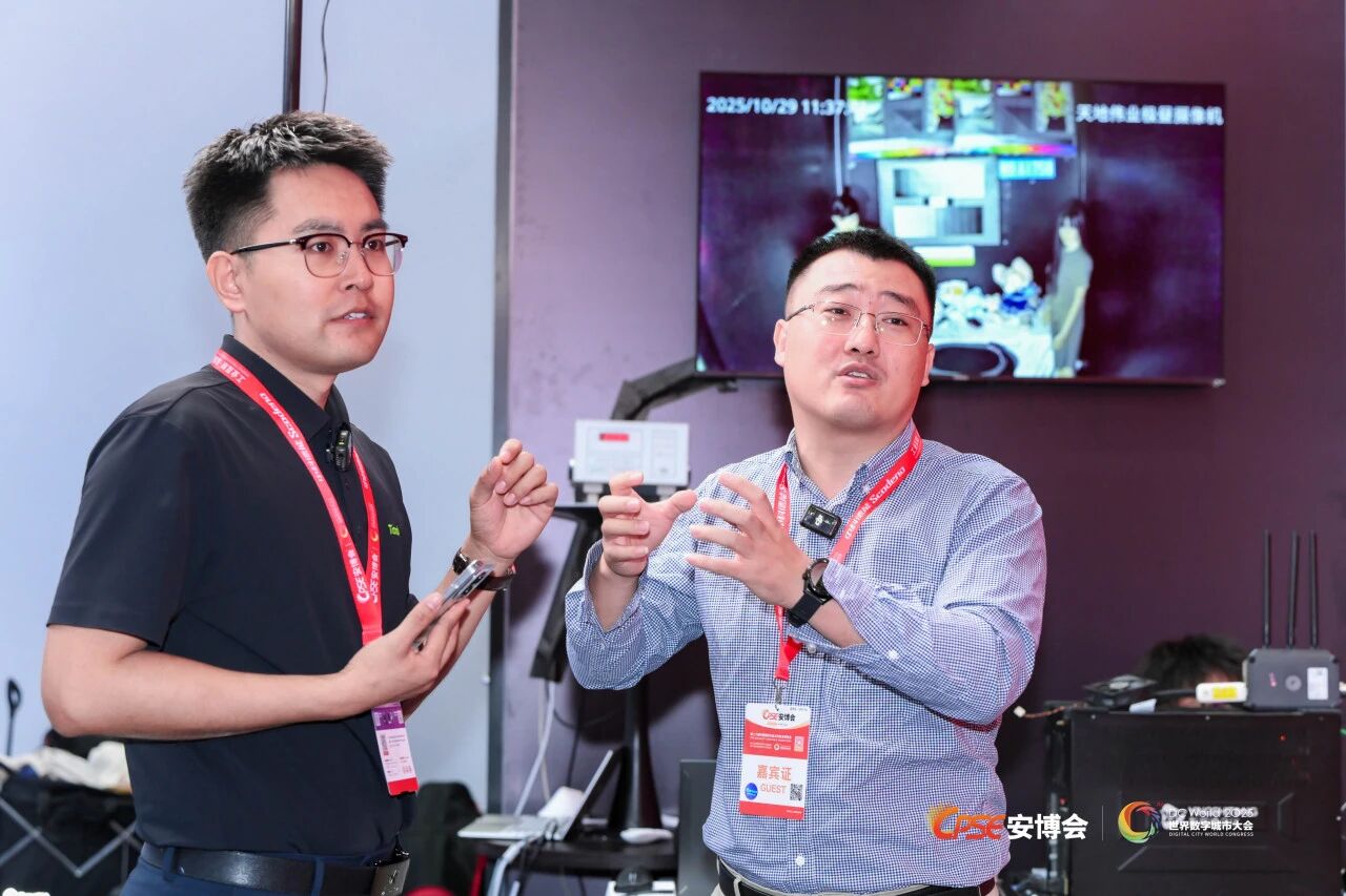 博源国际(中国)有限公司官网