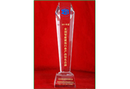 博源国际(中国)有限公司官网