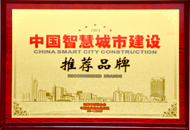 博源国际(中国)有限公司官网