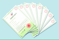 博源国际(中国)有限公司官网