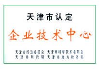 博源国际(中国)有限公司官网