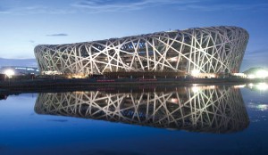 博源国际(中国)有限公司官网