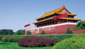 博源国际(中国)有限公司官网