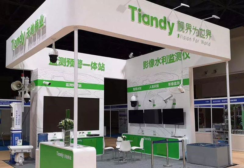 博源国际(中国)有限公司官网