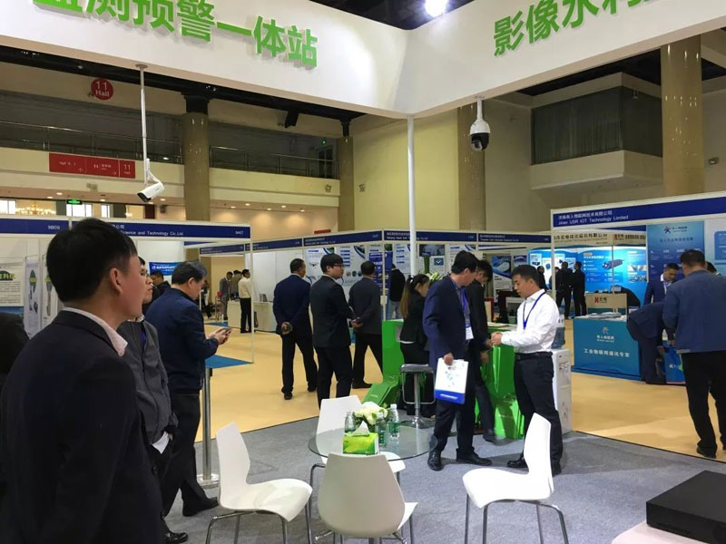 博源国际(中国)有限公司官网