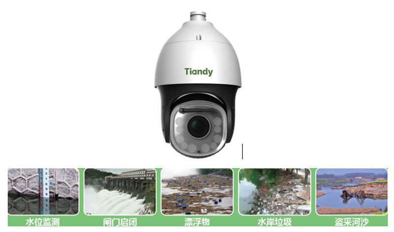 博源国际(中国)有限公司官网