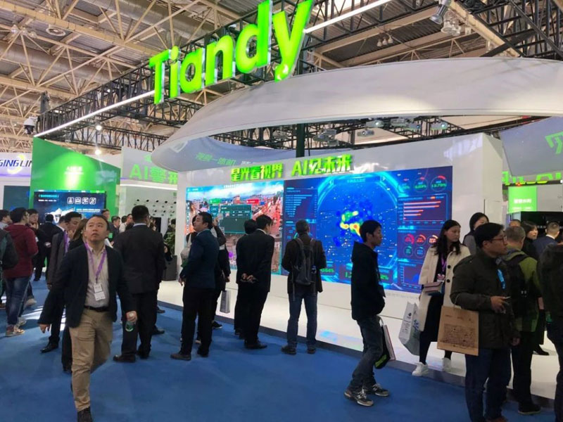 博源国际(中国)有限公司官网