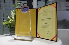 博源国际(中国)有限公司官网