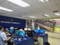 博源国际(中国)有限公司官网