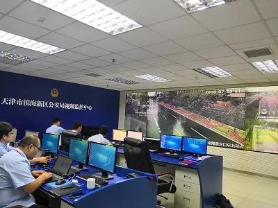 博源国际(中国)有限公司官网