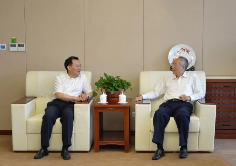 博源国际(中国)有限公司官网