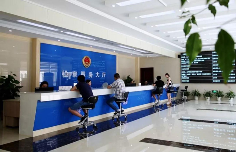 博源国际(中国)有限公司官网