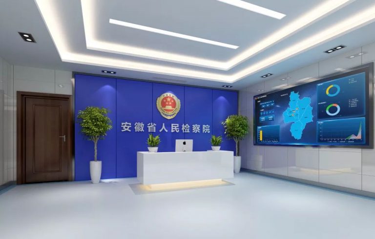 博源国际(中国)有限公司官网