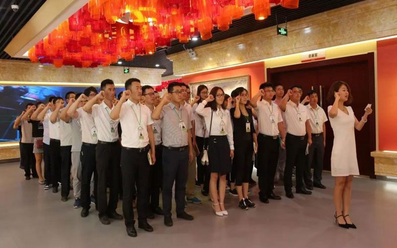 博源国际(中国)有限公司官网