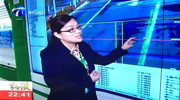 博源国际(中国)有限公司官网