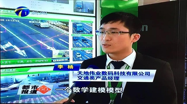 博源国际(中国)有限公司官网