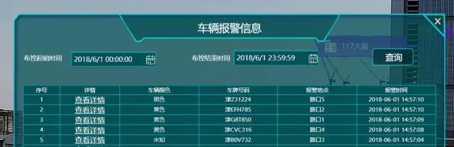 博源国际(中国)有限公司官网