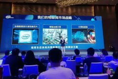 博源国际(中国)有限公司官网