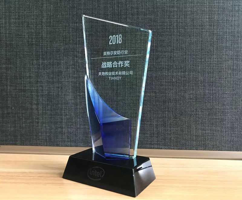 博源国际(中国)有限公司官网