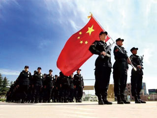 博源国际(中国)有限公司官网