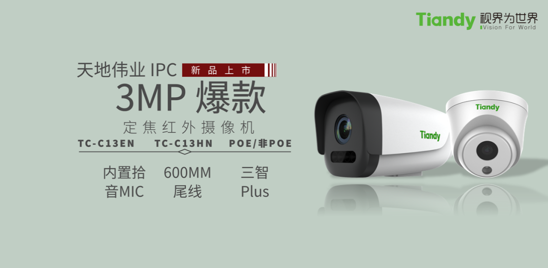 博源国际(中国)有限公司官网