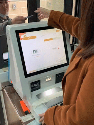 博源国际(中国)有限公司官网