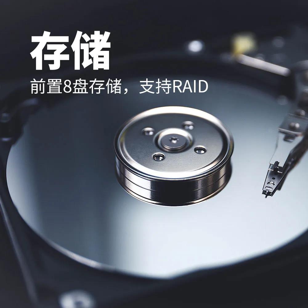 博源国际(中国)有限公司官网