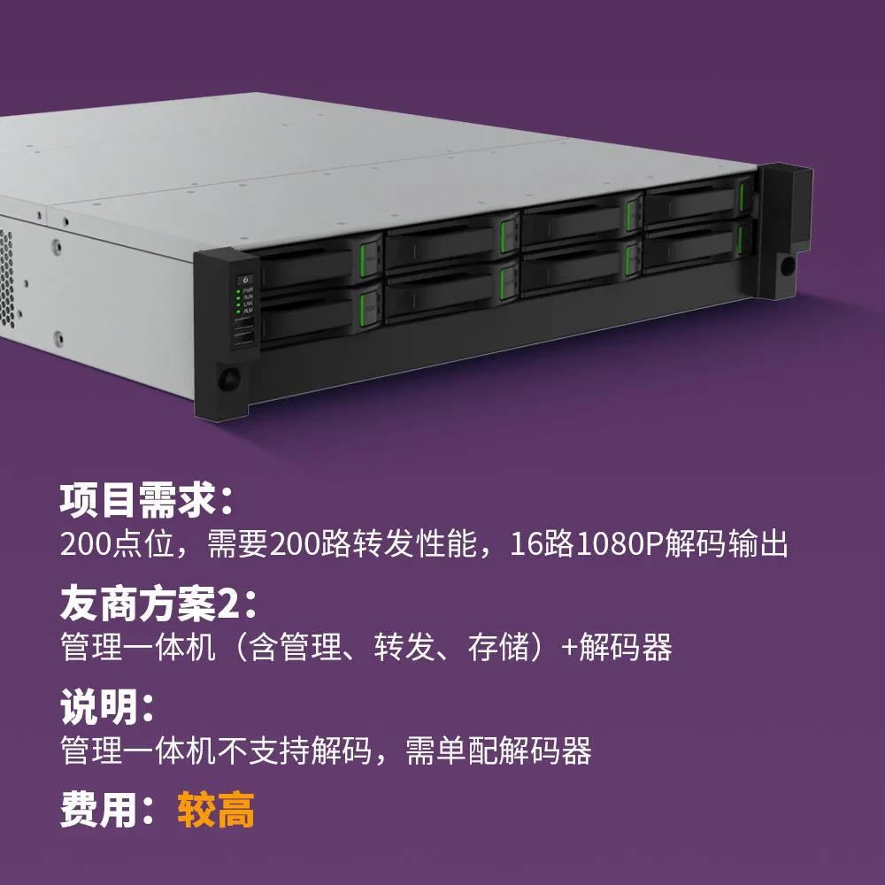 博源国际(中国)有限公司官网