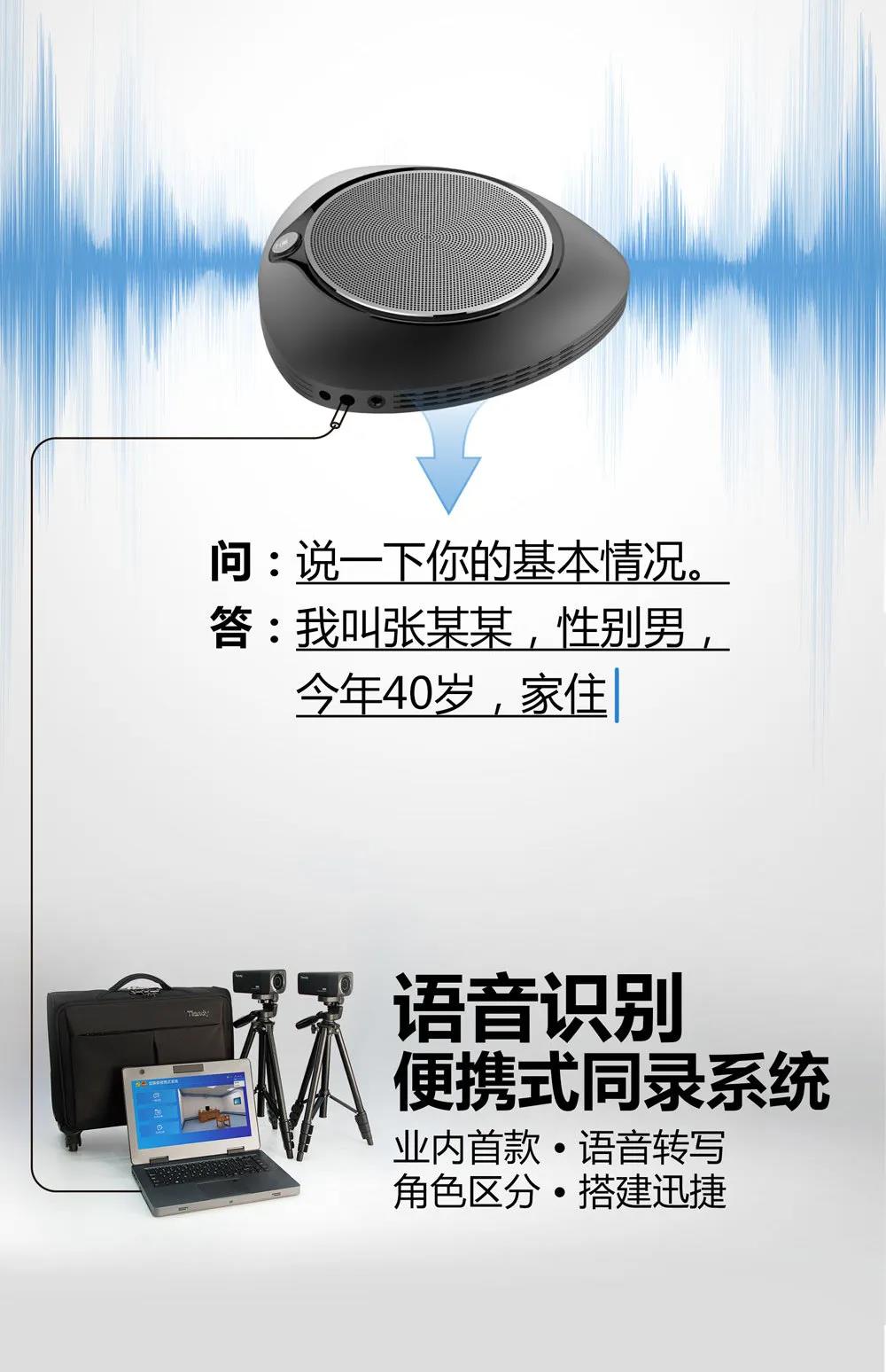 博源国际(中国)有限公司官网