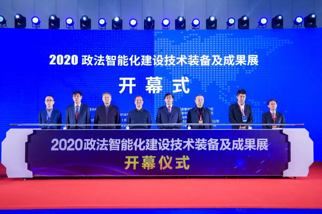 博源国际(中国)有限公司官网