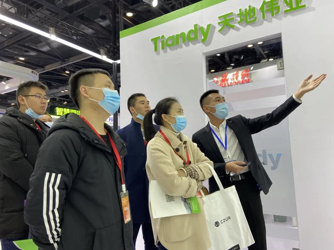 博源国际(中国)有限公司官网