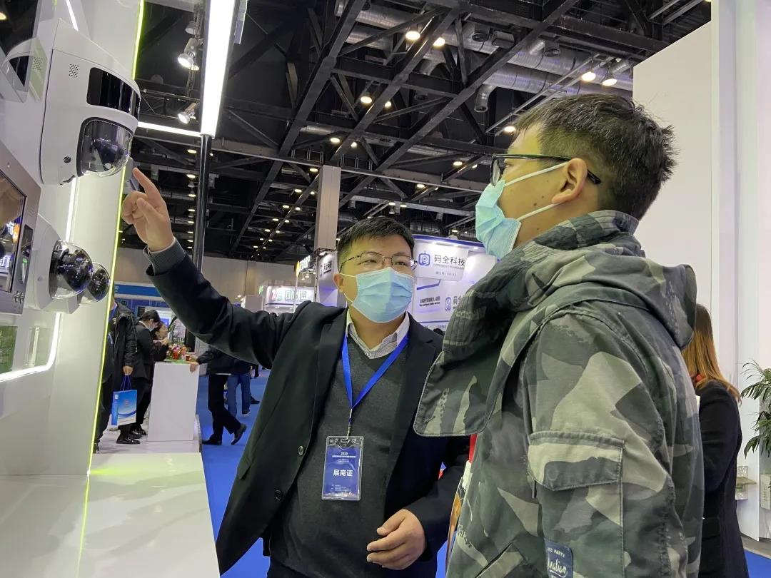 博源国际(中国)有限公司官网