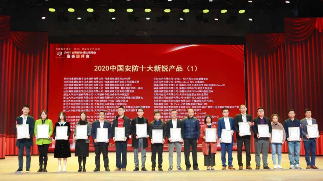 博源国际(中国)有限公司官网