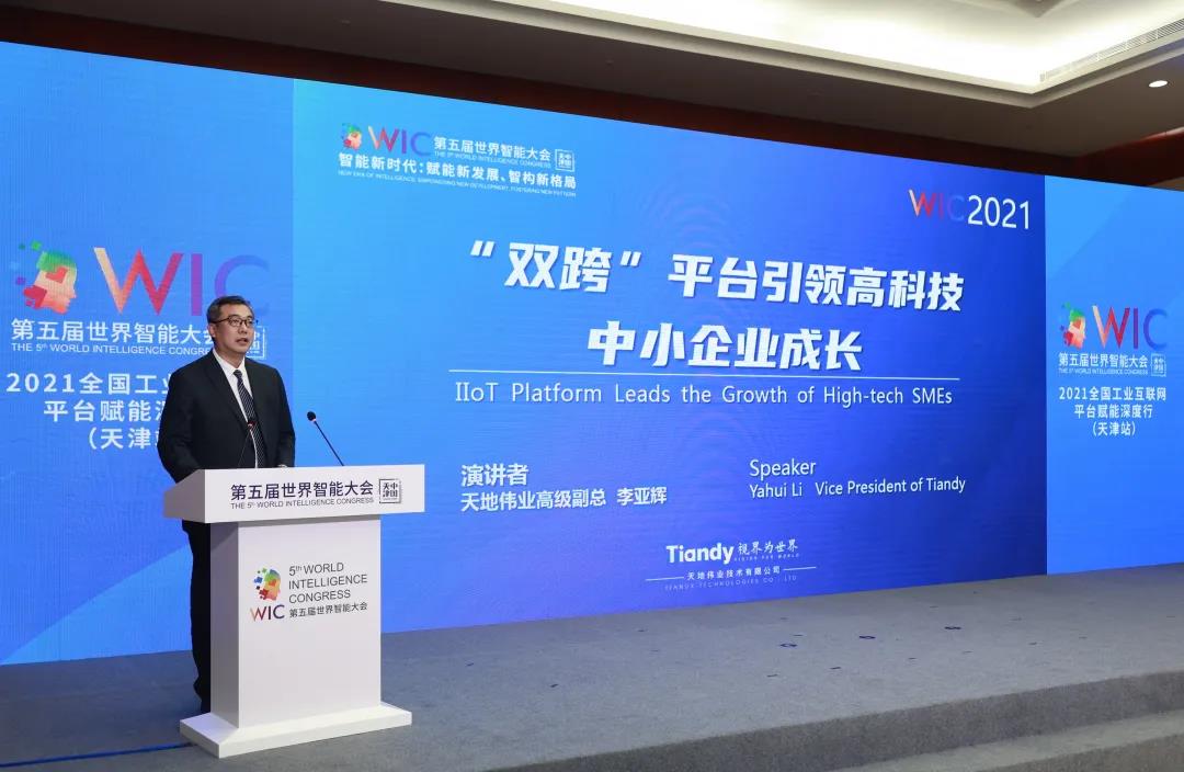 博源国际(中国)有限公司官网