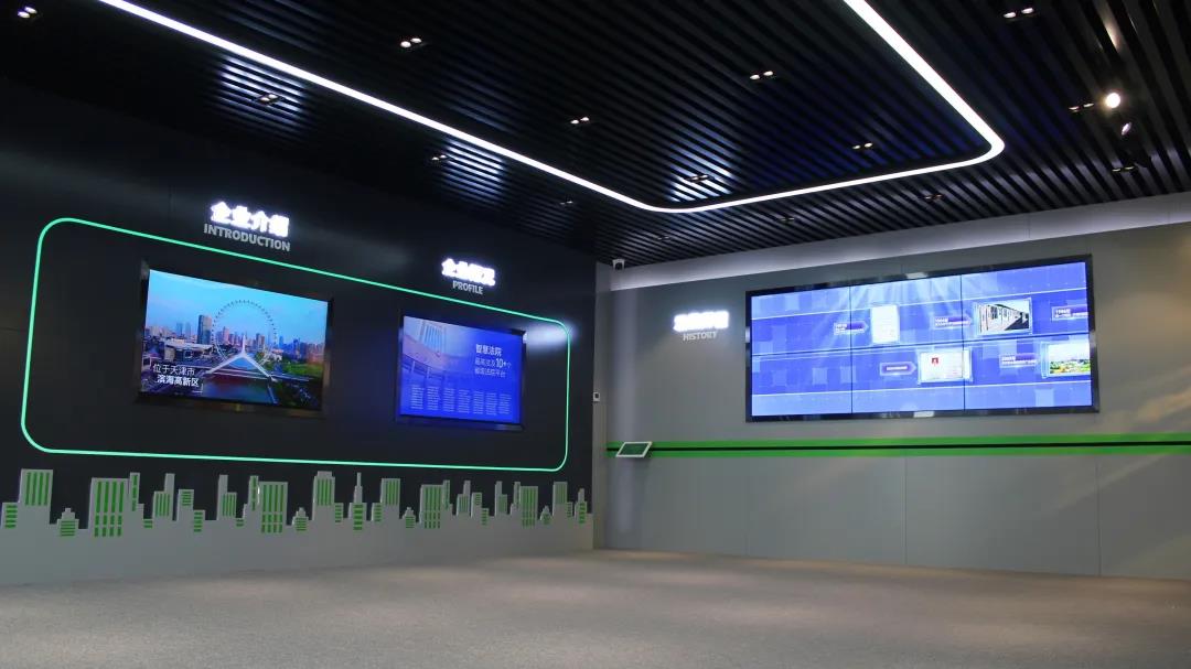 博源国际(中国)有限公司官网