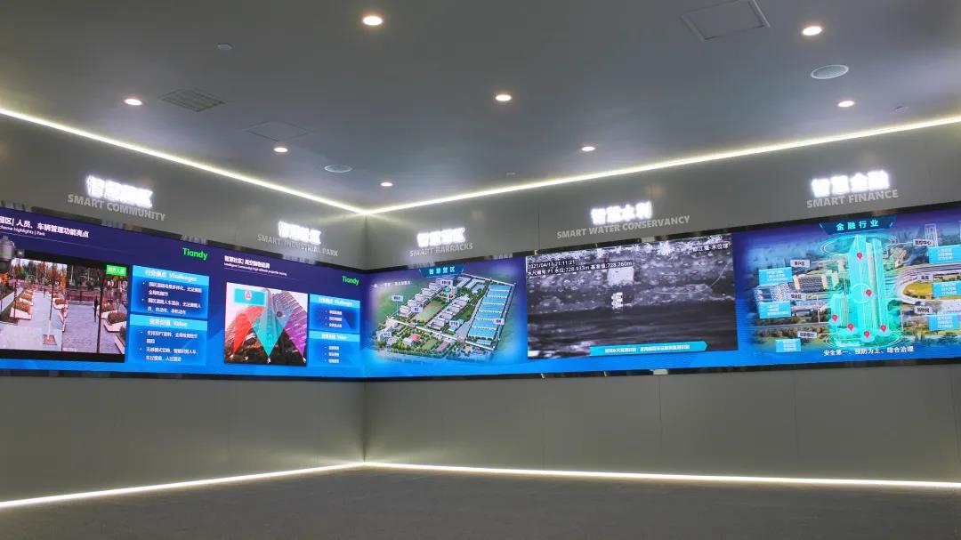 博源国际(中国)有限公司官网