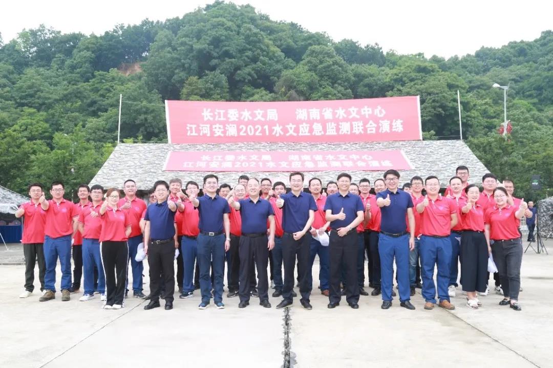 博源国际(中国)有限公司官网