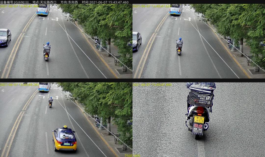 博源国际(中国)有限公司官网