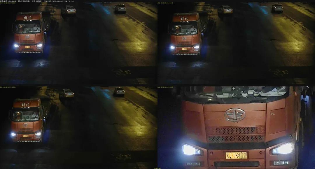 博源国际(中国)有限公司官网