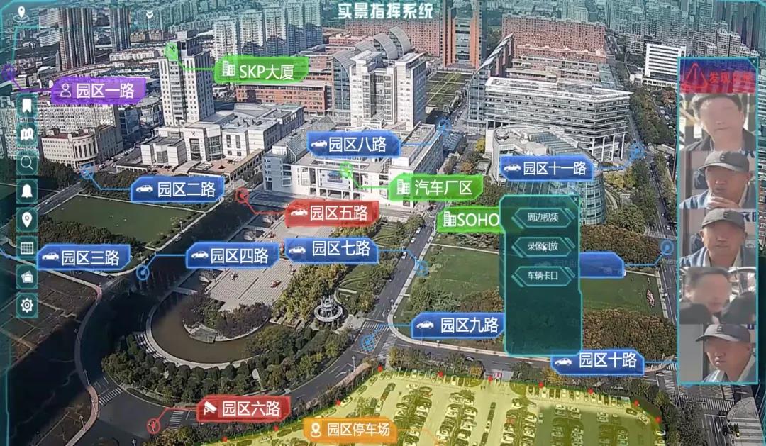 博源国际(中国)有限公司官网