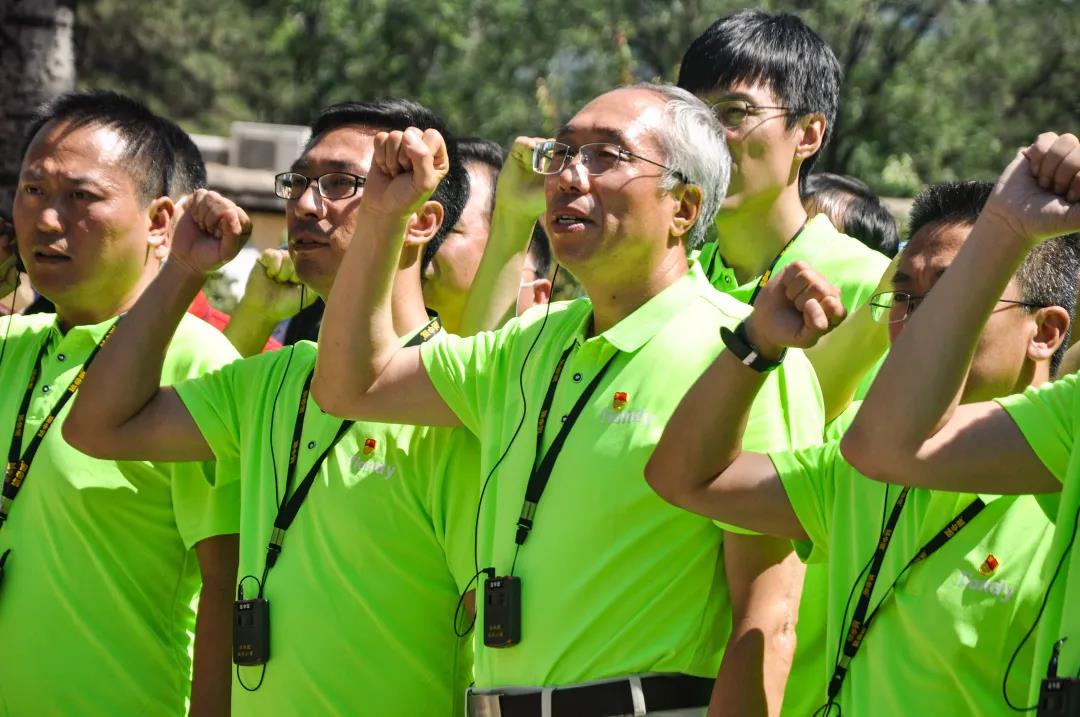 博源国际(中国)有限公司官网