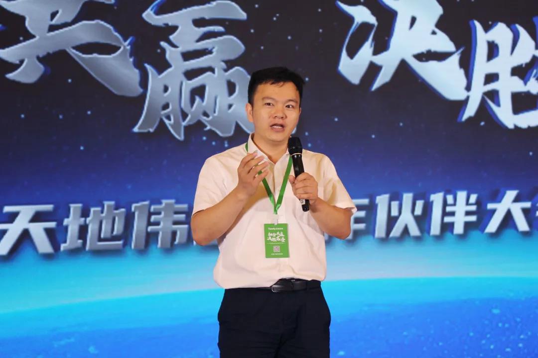 博源国际(中国)有限公司官网