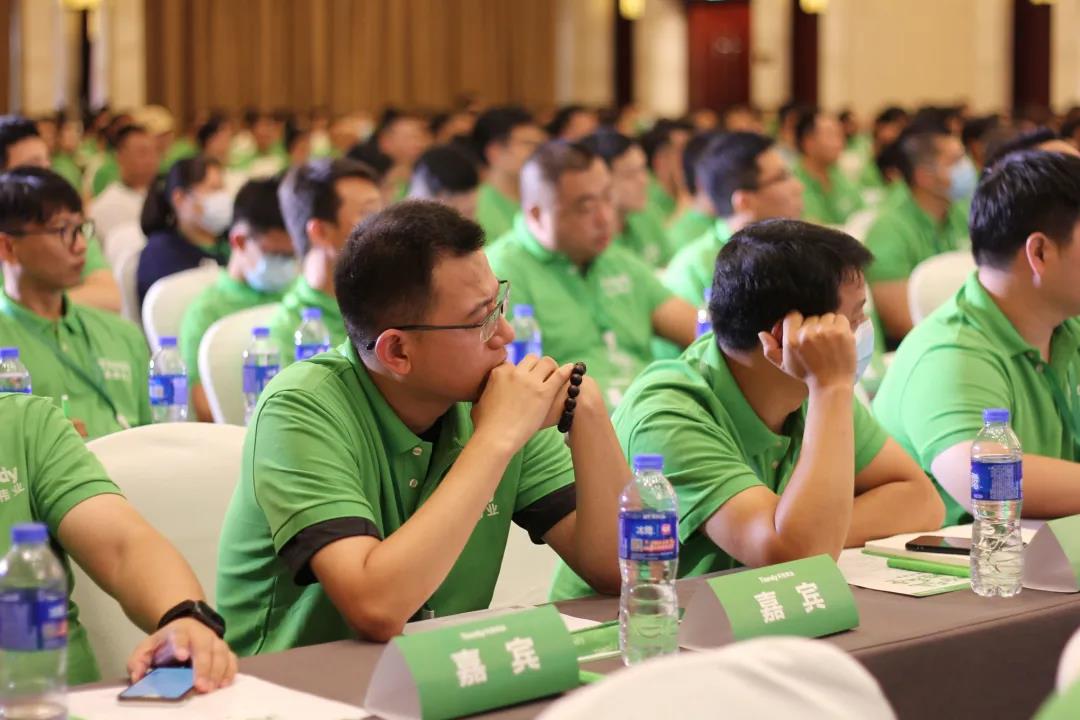 博源国际(中国)有限公司官网