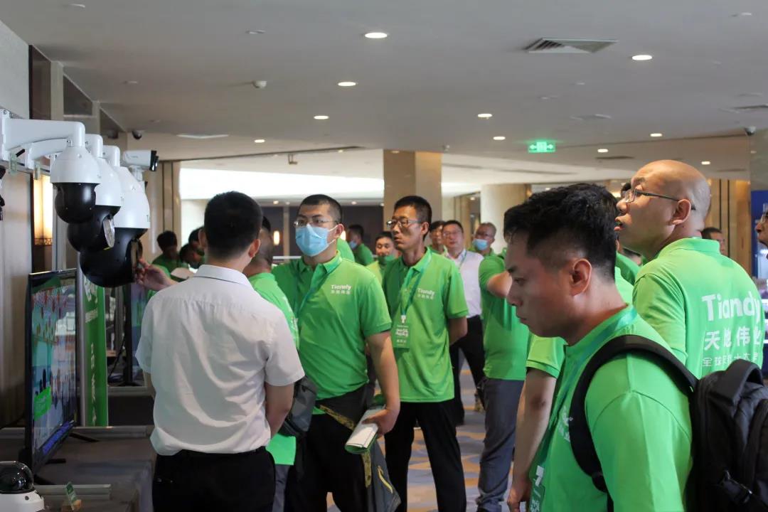 博源国际(中国)有限公司官网