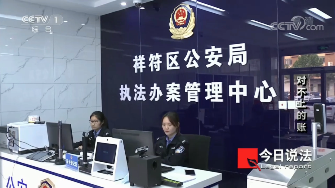 博源国际(中国)有限公司官网