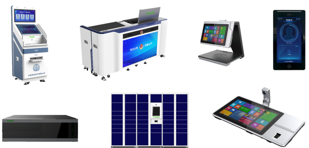 博源国际(中国)有限公司官网