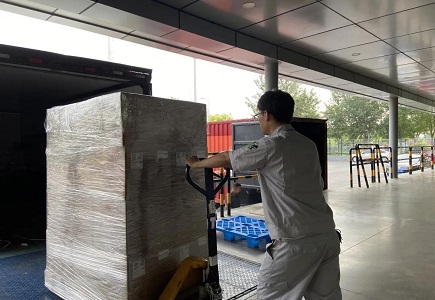 博源国际(中国)有限公司官网