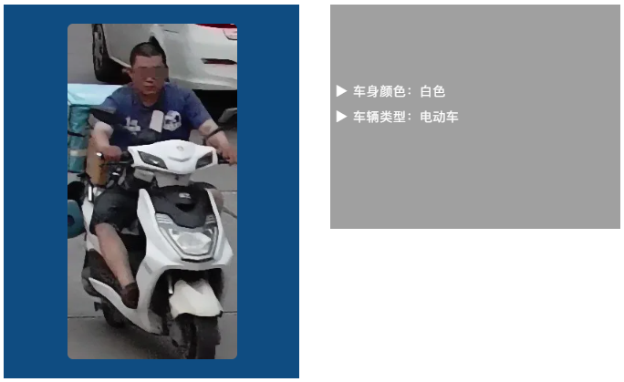 博源国际(中国)有限公司官网